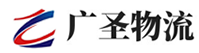 广州到泰来县物流公司